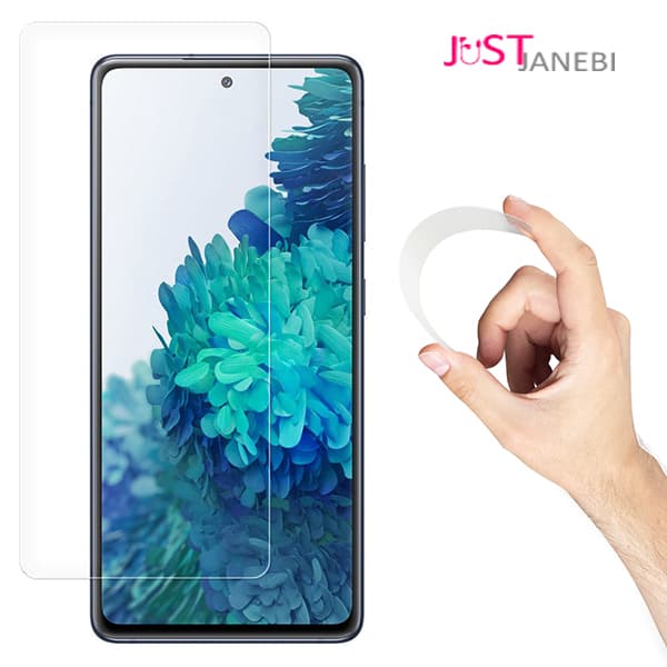 نانو گلس ضد ضربه سامسونگ Samsung Galaxy A52 5G