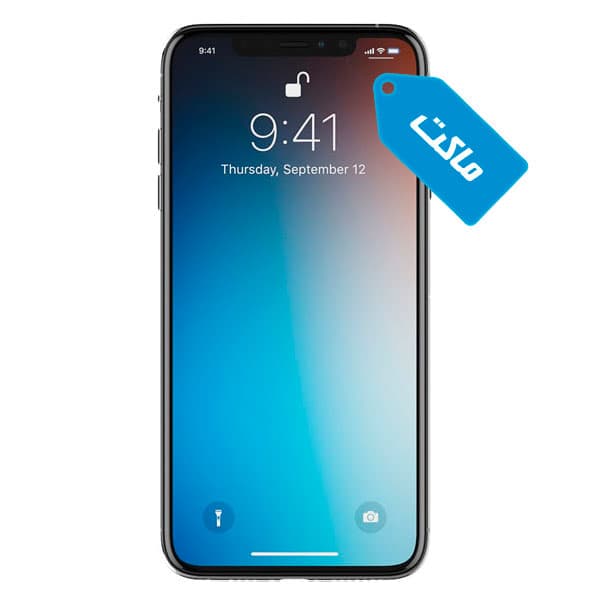 ماکت گوشی آیفون iPhone 11 Pro
