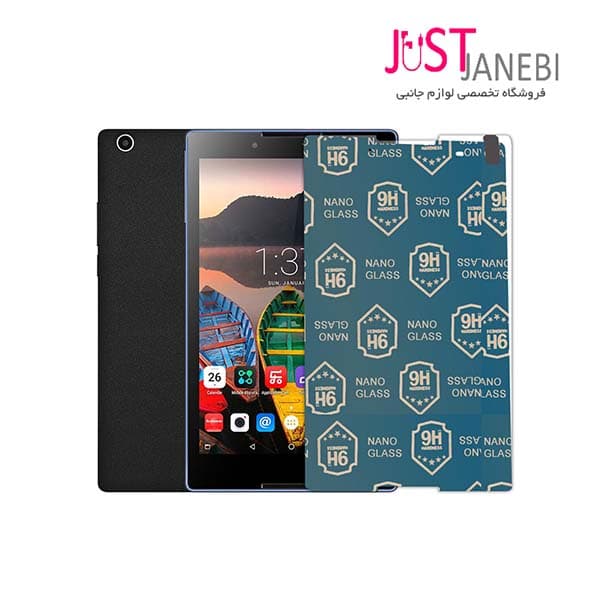 گلس تبلت لنوو Lenovo tab3 750 “7