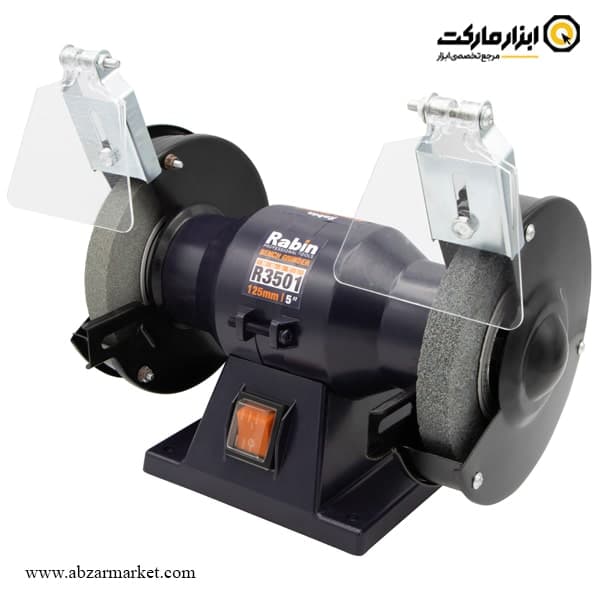 سنگ رومیزی رابین 125 میلی متر مدل R3501