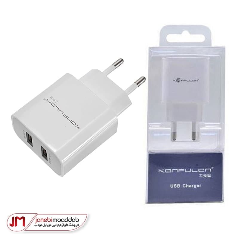 شارژر دیواری دو پورت کانفلون مدل C18