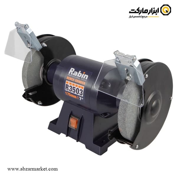 سنگ رومیزی رابین 175 میلی متر مدل R3503