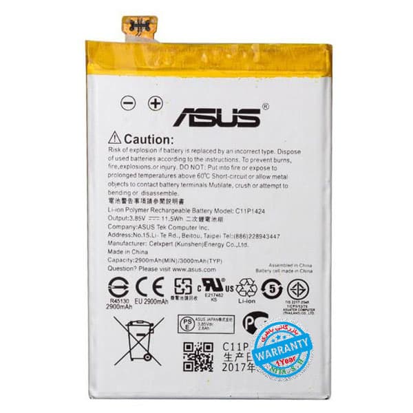 باتری اصلی گوشی ایسوس Zenfone 2 Deluxe مدل C11P1424