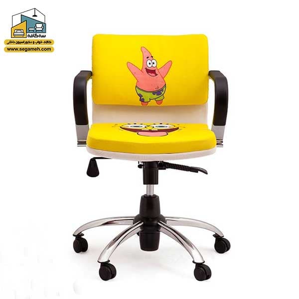 صندلی کامپیوتر کودک AGP کد OCCP09