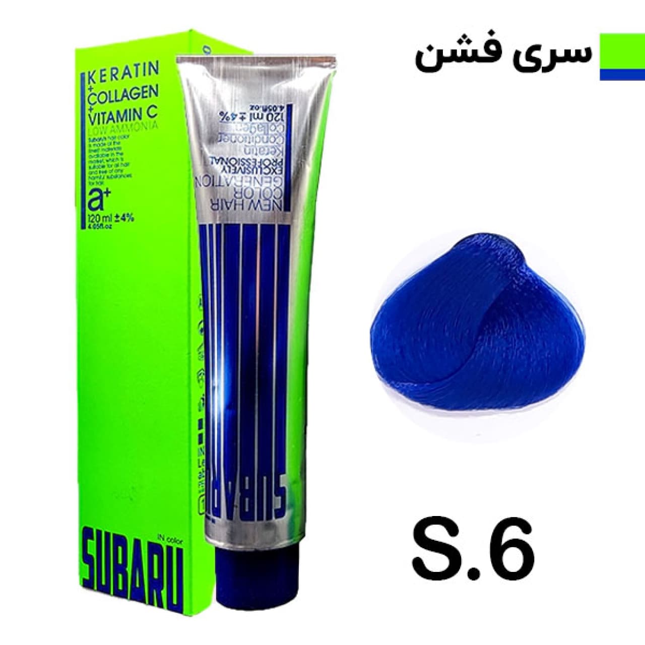 رنگ مو سوبارو شماره اس.6 حجم 120 میلی لیتر رنگ آبی کاربنی