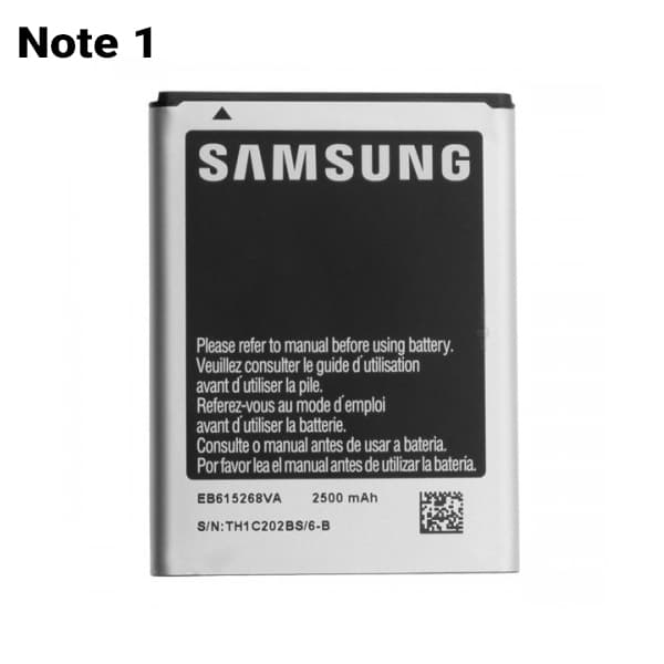 باتری سامسونگ Note 1 N7000 اصلی