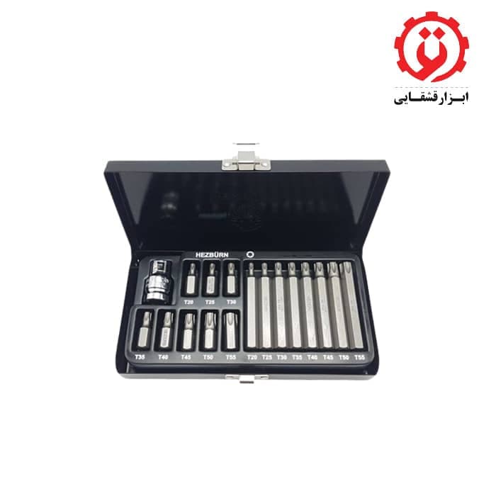 ست بیت های ستارهای کوتاه و بلند 17 عددی هزبرن مدل H114017