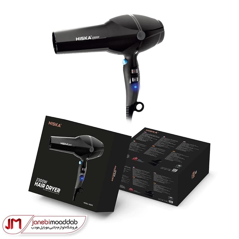 سشوار و خشک کننده ی مو اورجینال Hiska مدل H5260