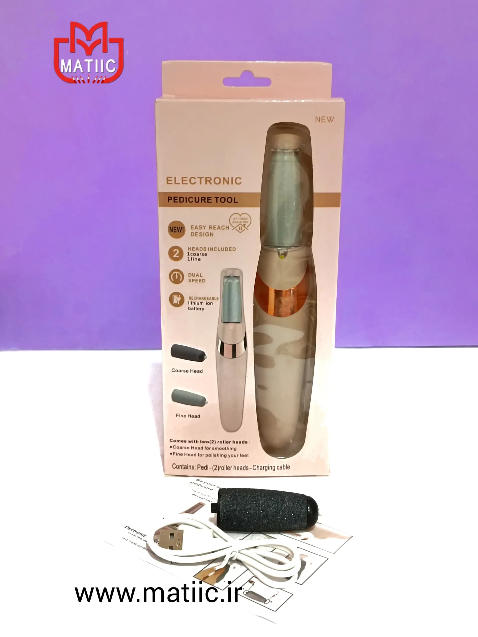 سوهان پا شارژی