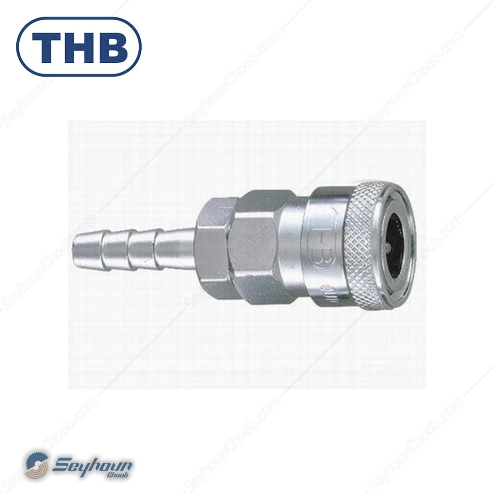 کوبلینگ شیلنگ خور تایوانی 1/4 اینچ برند تی اچ بی مدل THB 20SHA