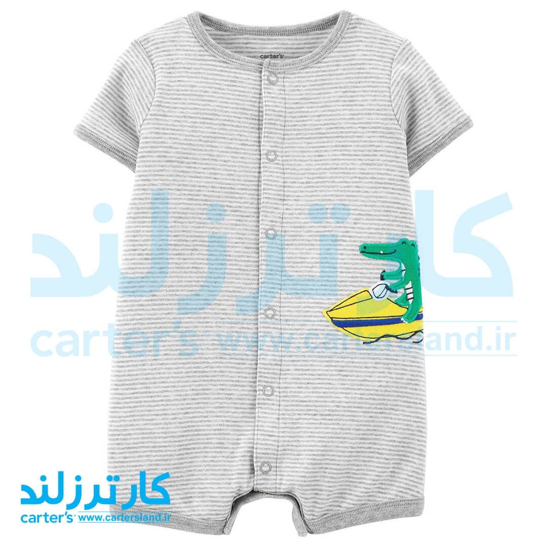 رامپر پسرانه کارترز کد 2440