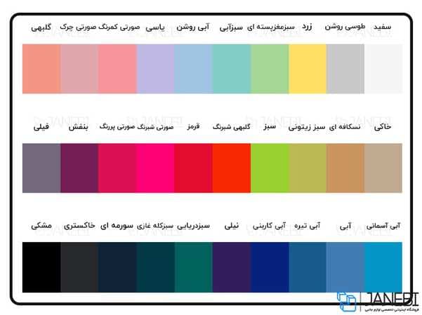 قاب محافظ سیلیکونی شیائومی Xiaomi Mi 11i/Redmi K40 Silicone Case