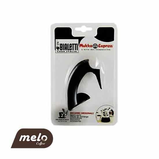 دسته یدک کاپوچینوساز 2 کاپ بیالتی