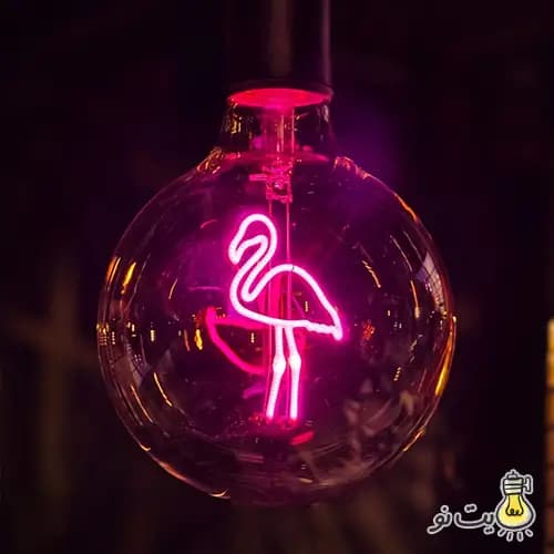 لامپ ادیسونی مدل فلامینگو