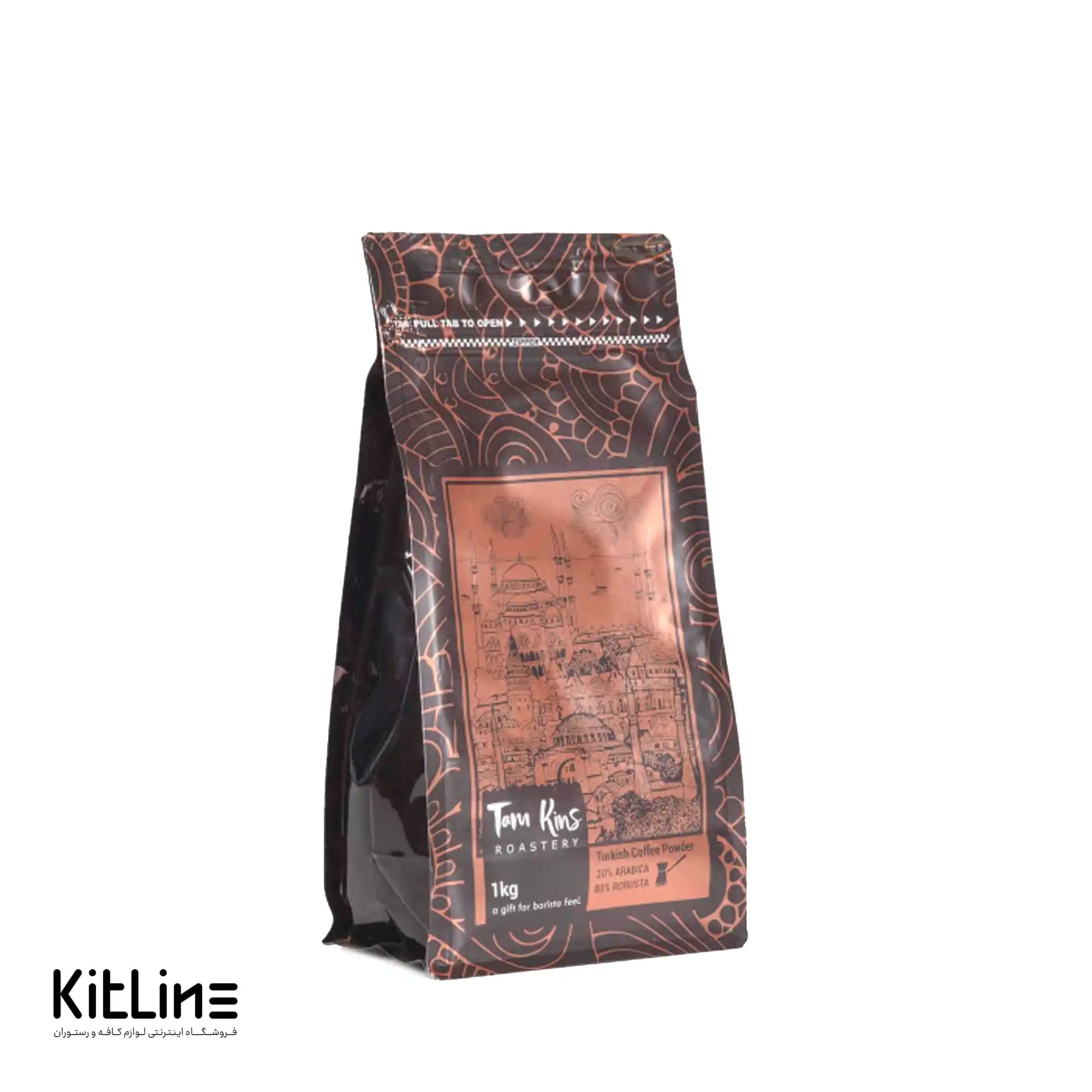 قهوه ترک 1 کیلوگرمی (استانبول کافی)
