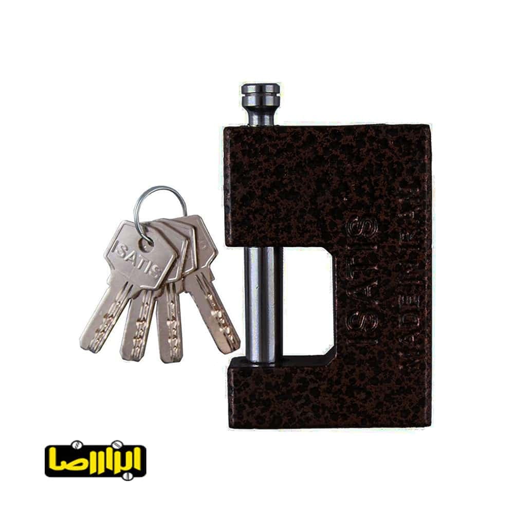 قفل کتابی ایساتیس سایز 85