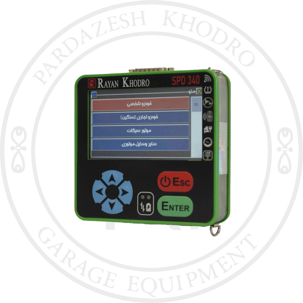 دستگاه SPD340 با برنامه تعریف کلید و ریموت آرکی(R-Key)