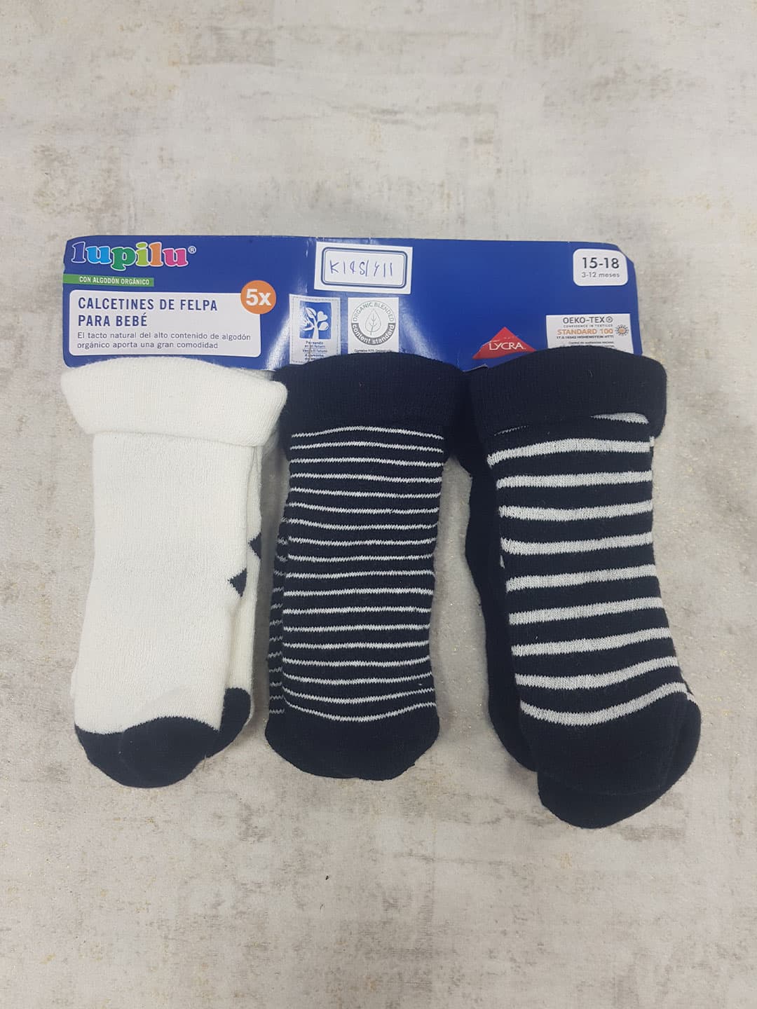 جوراب نوزادی ساق بلند برند لوپیلو (پک 5 عددی) کد kids1611