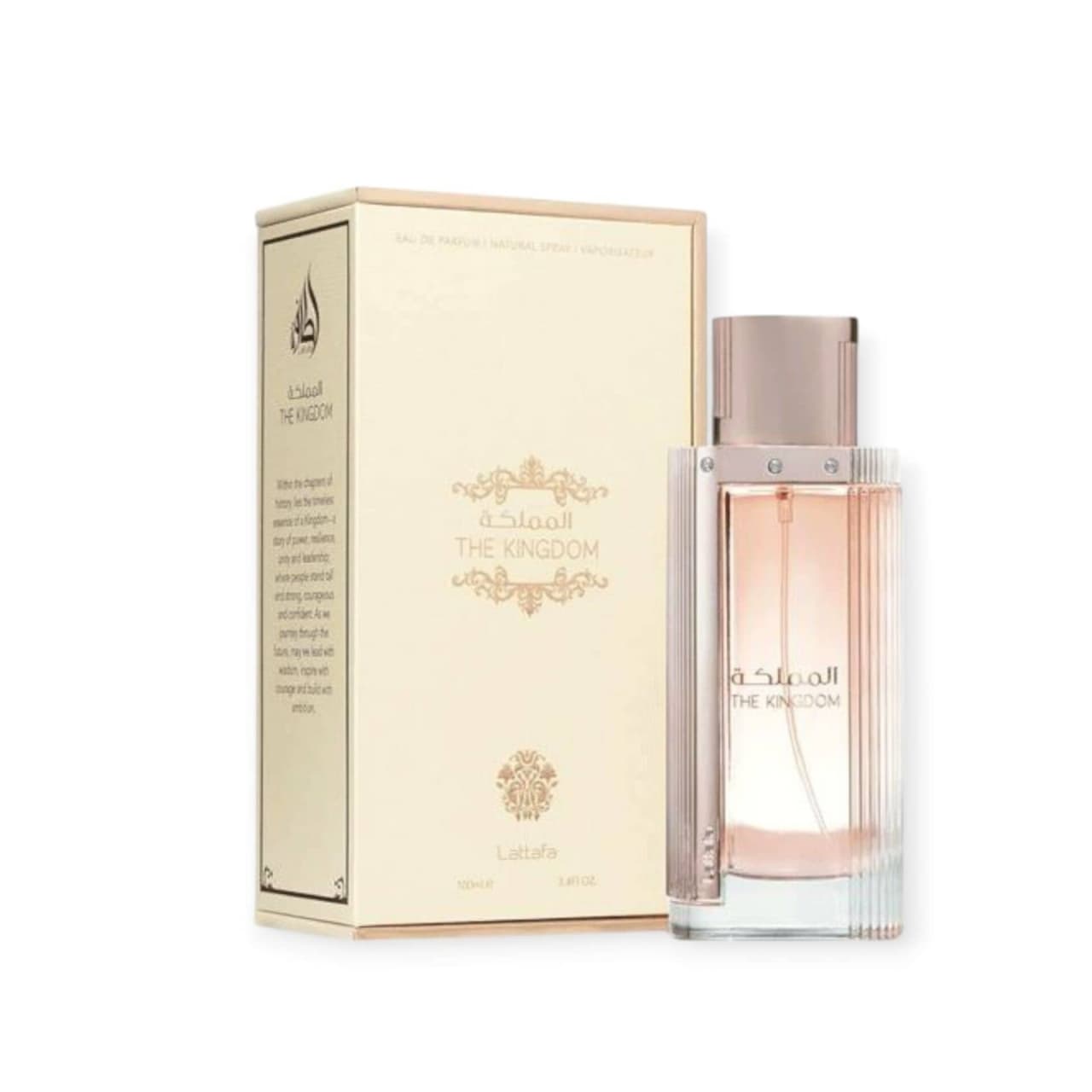 ادکلن زنانه لطافه مدل المملکه مملکت حجم ۱۰۰ میل