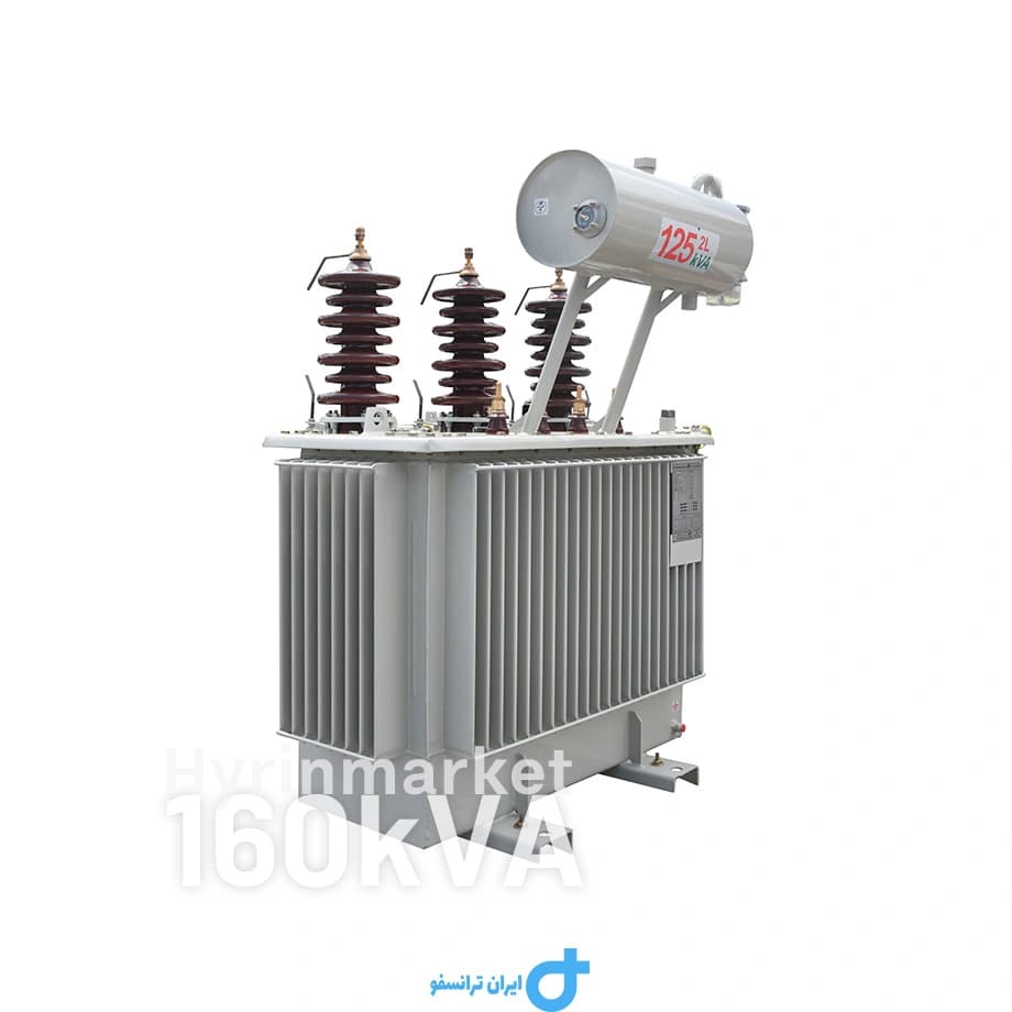 ترانسفورماتور 160KVA کم تلفات ردیف 20kV