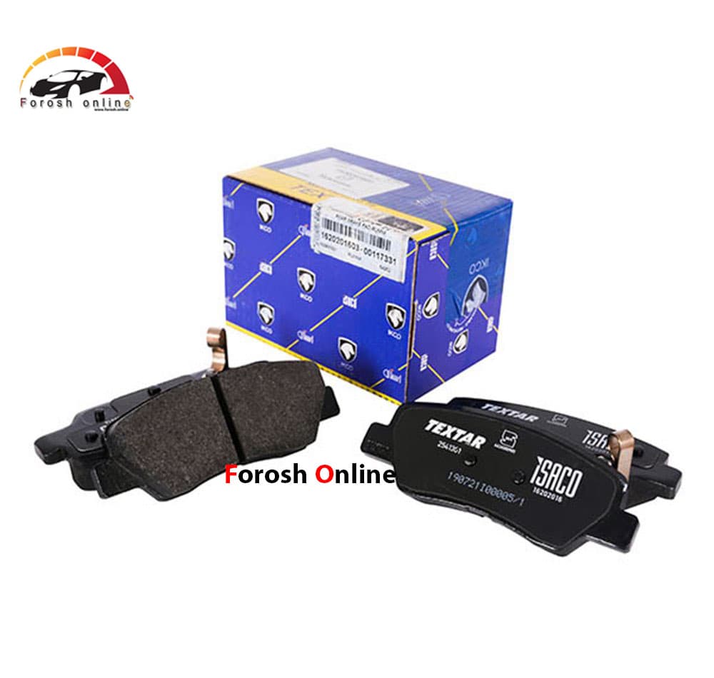 لنت عقب رانا تکستار ایساکو