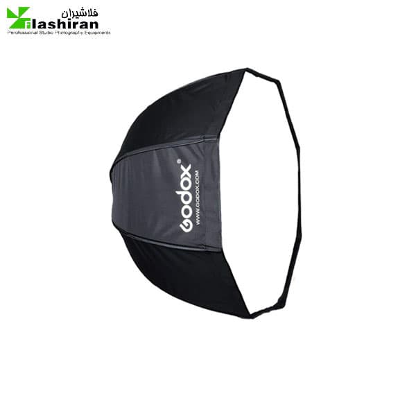 اکتاباکس چتری گودکس ۱۲۰ سانت مدل octagon softbox umbrella brolly reflector