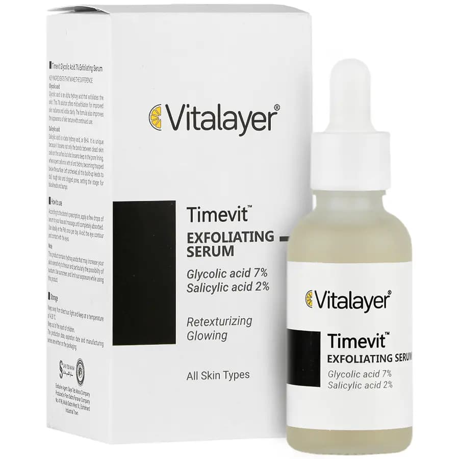 سرم لایه بردار حاوی ۷٪ گلایکولیک اسید تایم ویت ویتالیر