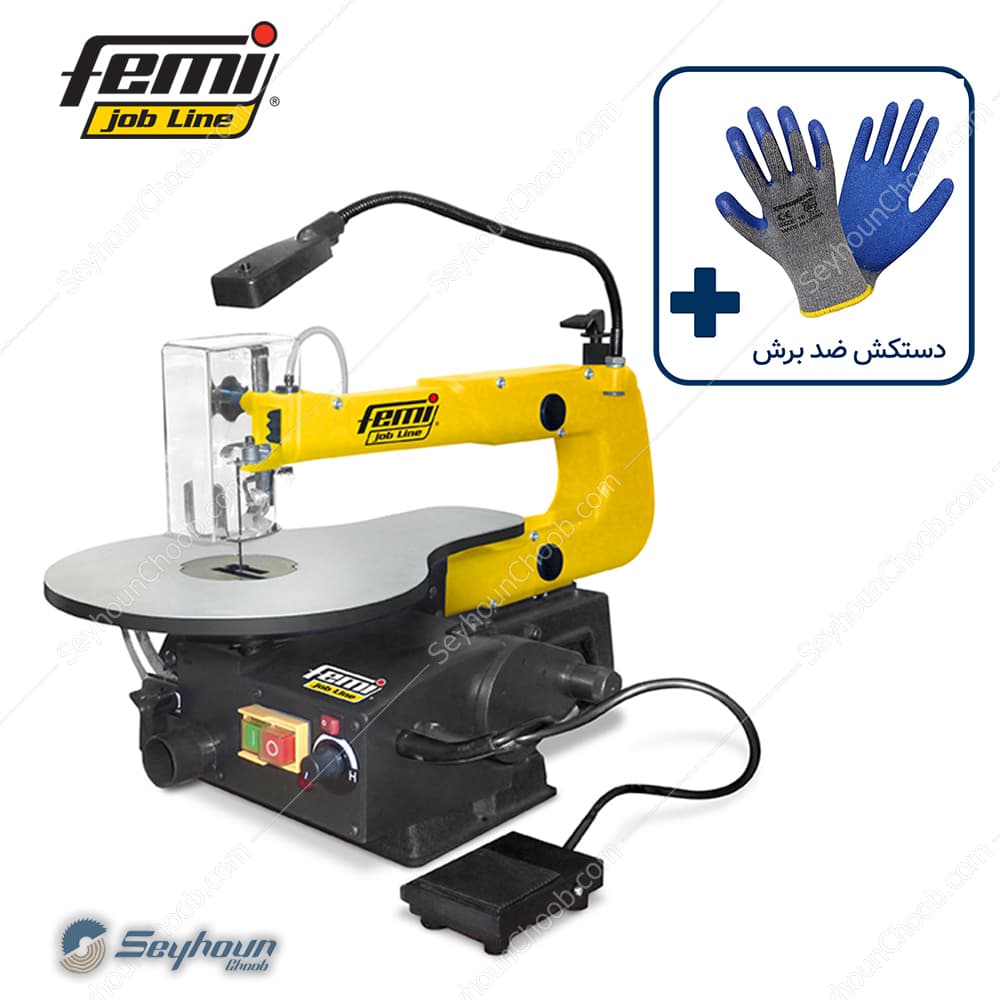 دستگاه ارهمویی برقی و فرز انگشتی فمی 125 وات مدل 8492020 – Femi SS 40-562