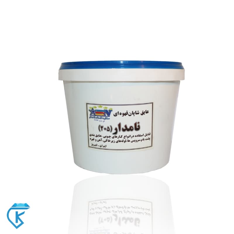 عایق شاپان قهوه ای گالن نامدار