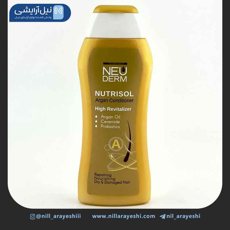 نرم کننده مو آرگان نوتریسل NEUDERM