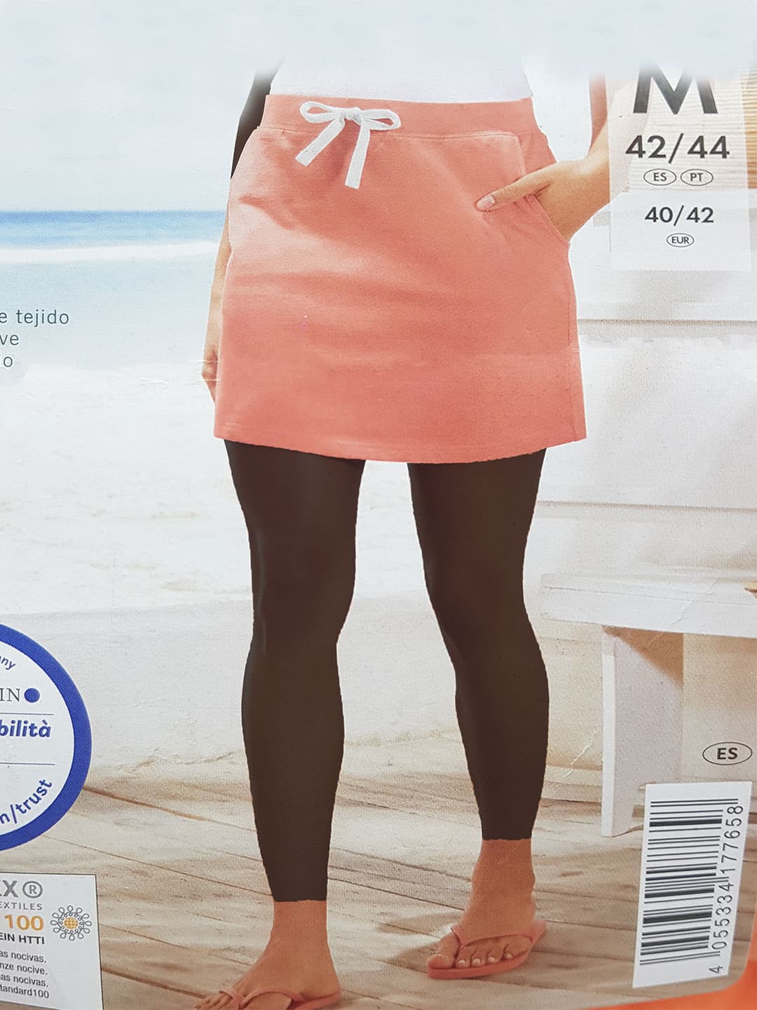 دامن کوتاه زنانه برند اسمارا کد bano1623