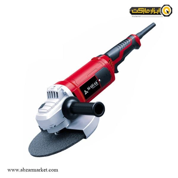 سنگ فرز محک فرز آهنگری 2350 وات مدل AG-180/2350