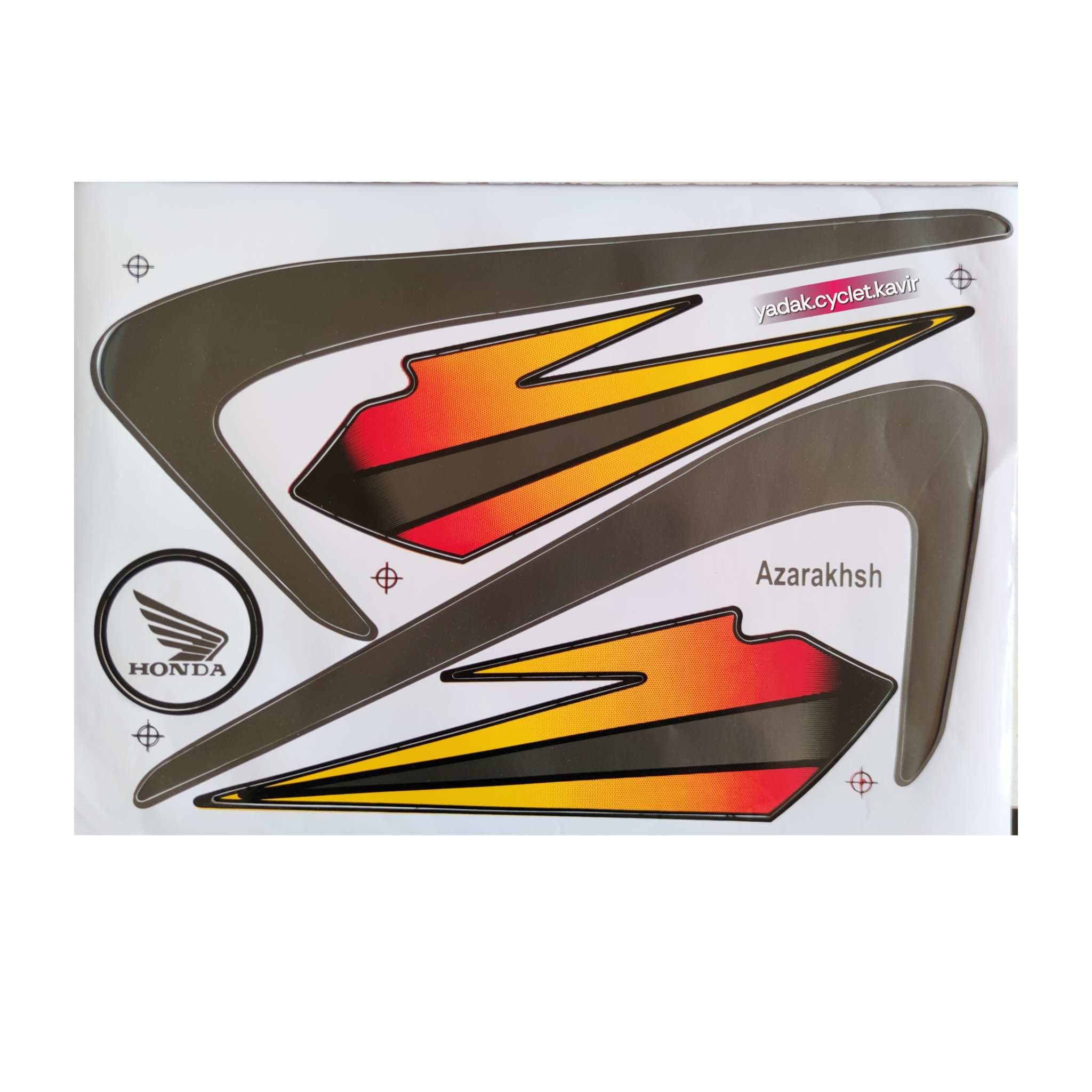 برچسب باک مدل آذرخش