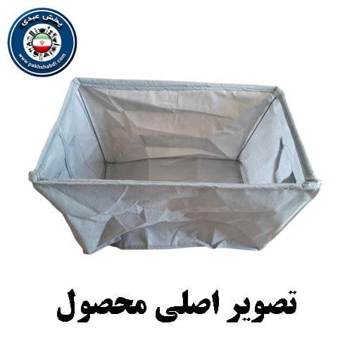 باکس نگهدارنده شلوار