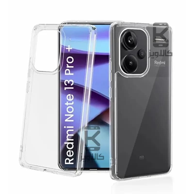 قاب ژله ای شفاف اصلی کوکو گوشی شیائومی Note 13 Pro Plus
