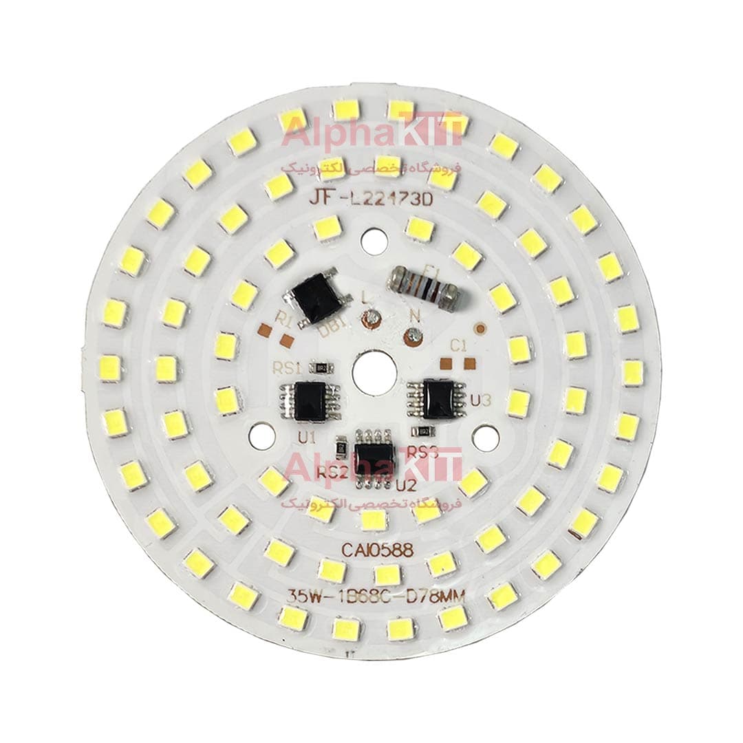 ال ای دی 35 وات 220 ولت سفید مهتابی قطر 78 میلیمتر برند JF