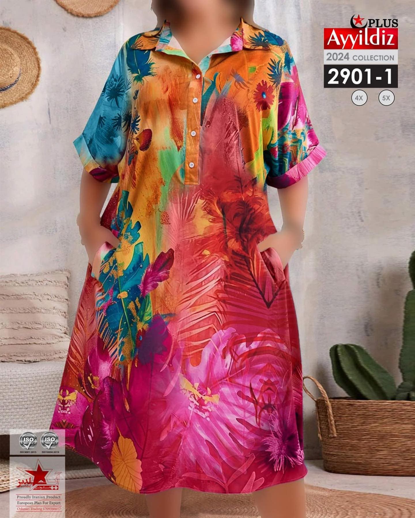 تونیک مجلسی زنانه سایز بزرگ کد 2901