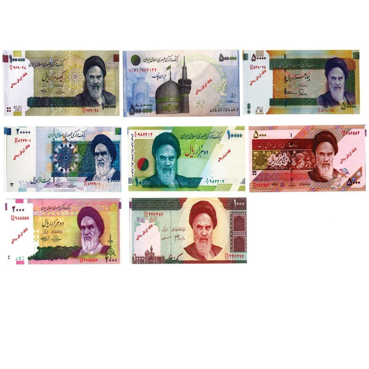 بازی آموزشی طرح پول مدل NGH کد 02 مجموعه 8 عددی