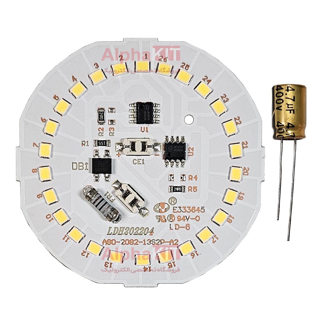 ال ای دی 25 وات 220 ولت سفید مهتابی تایوانی همراه با خازن