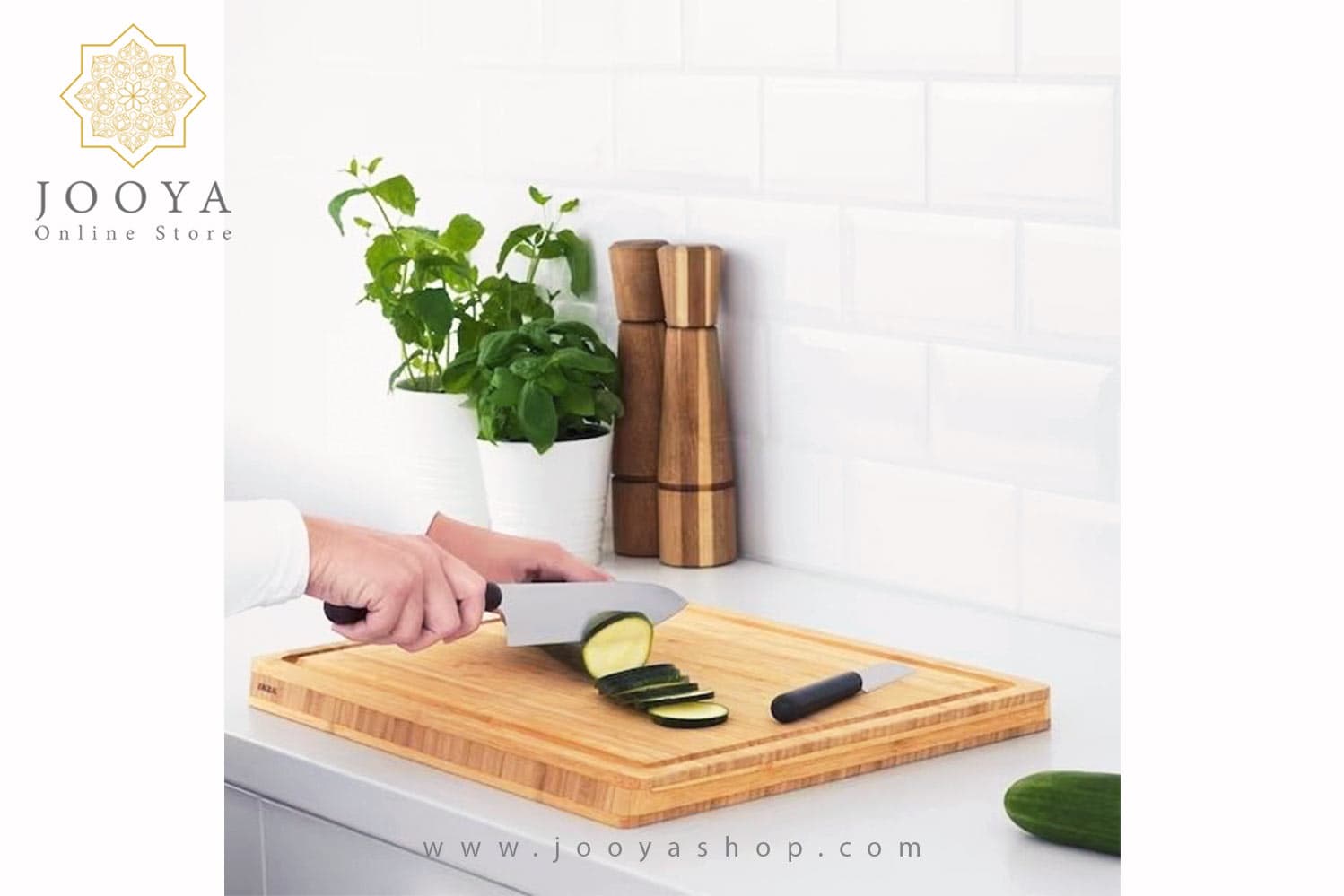 ست چاقو ایکیا مدل FÖRDUBBLA