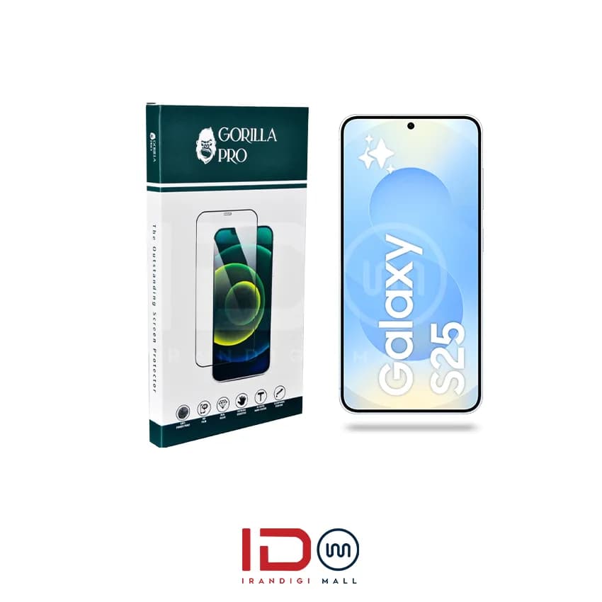 گلس و محافظ هیدروژلی (مات) نمایشگر گوشی سامسونگ مدل Galaxy S25