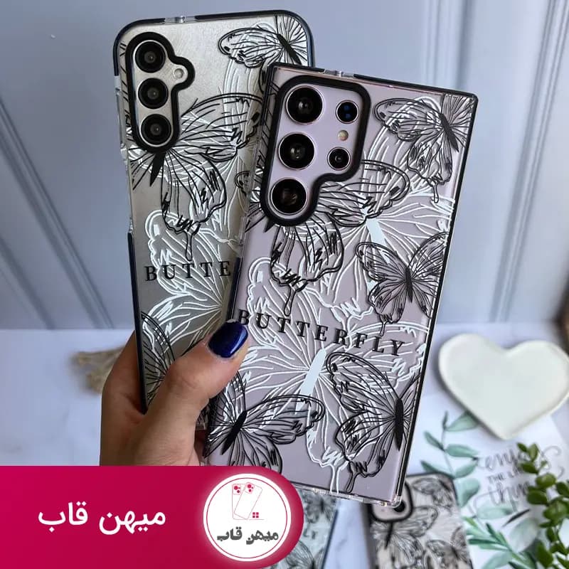 قاب گوشی پروانه شفاف سامسونگ - شیائومی - کد (۳۰۹۰۲)