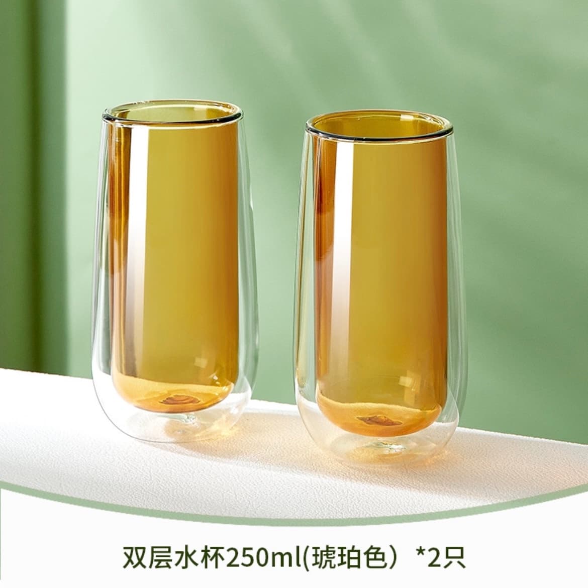 لیوان پیرکس دوجداره بلند ۲۵۰ میل – رنگ زرد