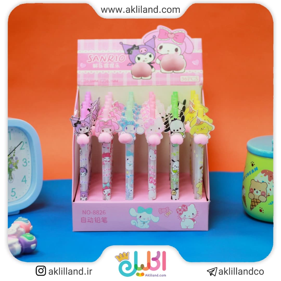 اتود کرومی برجسته نرمالو (0.7)