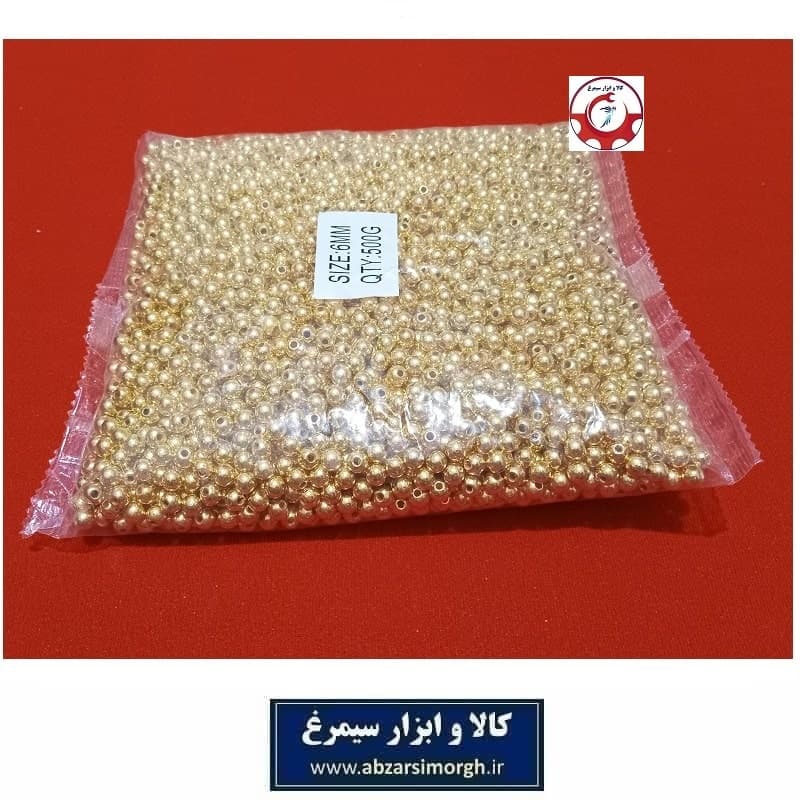 مروارید پلاستیکی سایز 6 رنگ طلایی فروش وزنی و کیلویی HPL-GL6