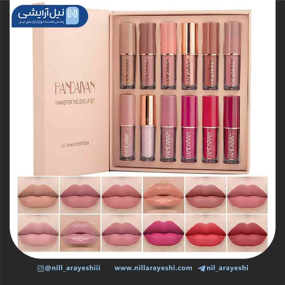 پک رژ مایع هندیان کد H1016
