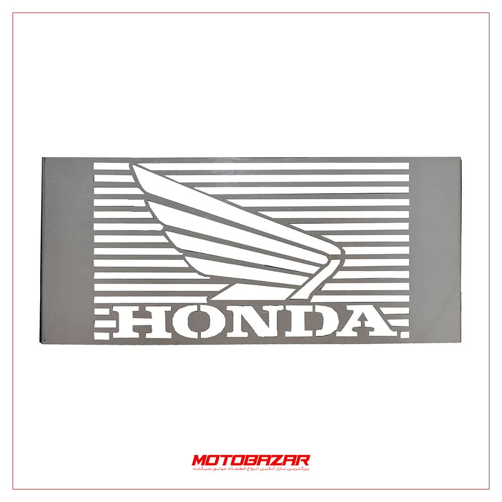 محافظ رادیات سی بی 400 CB400