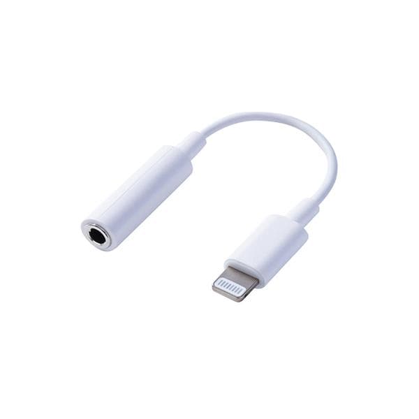 تبدیل مادگی AUX به آیفون مدل J-002