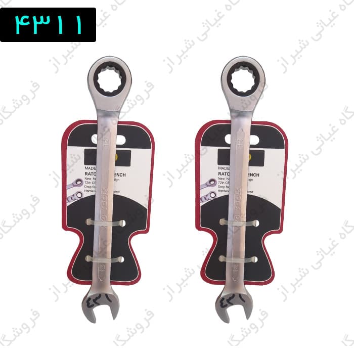 آچار یکسر تخت یکسر جغجغه سایز 12 مارک AZD