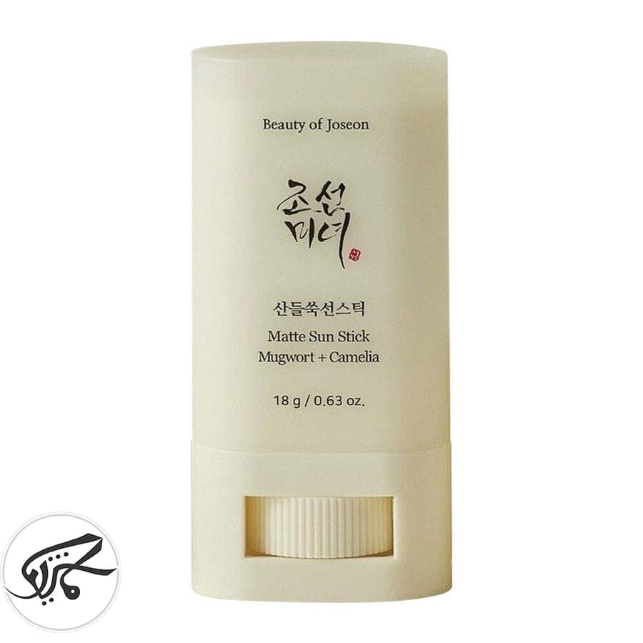 ضدآفتاب استیکی بیوتی آف جوسان BEAUTY OF JOSEON SPF50 حجم 18 گرم